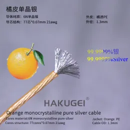 Разъемы Hakugei Orange Monocrystalline Pure Silver Cable.diy.hifi.