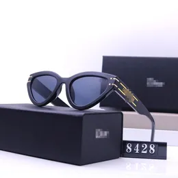 Ins Cat Ey Eye Sunglass Trendy Female Eyewear Luxury Brand Designer 인기있는 여성 Traveling Sun Shades Glasse