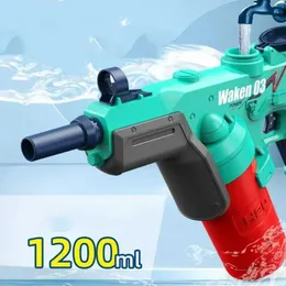 2024 Water Gun Toys Electric Dolphin Outdize Portable Swimming Pool Battle Party Garge Crity Gift for Kid Adult 240409