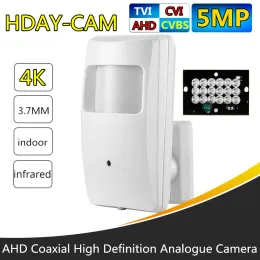 카메라 동축 HD 8MP 5MP 2MP 1MP AHD 미니 카메라 1080P 720P 3.7mm 렌즈 미니 박스 PIR 모션 센서 박스 CCTV 보안 카메라