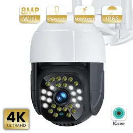 Kameror 8MP utomhus WiFi IP -kamera Säkerhet CCTV Videoövervakning 4x Digital Zoom H.265 NVR Wireless Mini Cam Motion Detect ICSEE