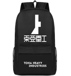 Toa Heavy Industries ryggsäck TOHA DAYPACK KNYDARE OF SIDONIA SCHOOLBAG CARTHERICH ROCKERS SPORT SPOOL Bag Outdoor Day Pack1490933