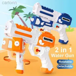 Gun Toys 2-в-1 Squirt Guns Fight Kids Toys Water Gun Pistol Shooting Toy с большими водными мощностью летняя пляжная игрушка для мальчиков 240408