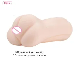 Quyue Realistic Male Masturbator for Masturbation18 to 28 Years old Pocket Pussy Lifelike Silicone Vagina Adult Sex Toy for Men T3520586