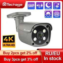 Камеры Techage H.265 5MP 4K Security POE IP -камера обнаружение.