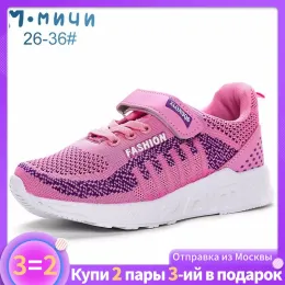 Sneakers MMnun 3=2 Shoes Kids Breathable Sneakers For Girls And Boys Air Mesh Running Shoes Boys Spring 2019 Kid Shoes Size 2636 ML381