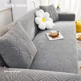 의자 덮개 두꺼운 Jacquard Sofa Protector 거실을위한 인쇄 된 Coushion 커버 1/2/3/4 시터 슬립 커버 L 모양