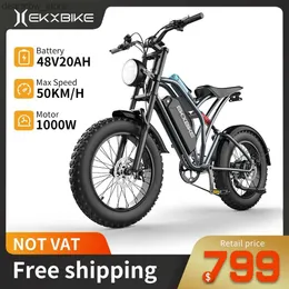 Cyklar EKX T1 ECTRIC Bike 20 * 4.0 FAT TIRE 1000W MOTOR 48V20AH LITIUM Batteriets Ectric Bicycles for Adult Mountain Electric Bicycle MTB L48