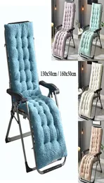 Kuzu Velvet Kumaş Kış Yumuşak Geri Yatık Sandalye Kalınlaştırılmış Kuzu Velvet Koltuk Pedi Değiştirme Yastık Yastığı Bahçe Güneş Lounger1990659