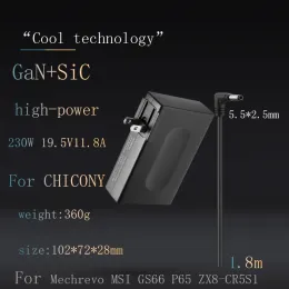 Adaptador 230W GAN 19,5V 11.8A 5.5x2.5mm Adaptador portátil Carregador de alta potência para laptops de jogos Adaptador AC para MSI Hasee Chicony Mechrevo