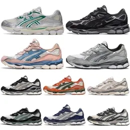 Designer Running Shoes Running Oatmeal Concreto Aço Marinho Obsidiano Creme Creme Branco Ivy Maratona de Ivy Treinadores de Trilha ao ar livre Emperte os tênis de caminhada