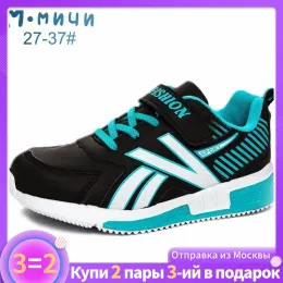 Sneakers MMnun 3=2 Kids Shoes Sneakers For Boy Spring Sneakers Boys Shoes Orthopedic Children Shoes Running Shoes Kids Size 2737 ML362