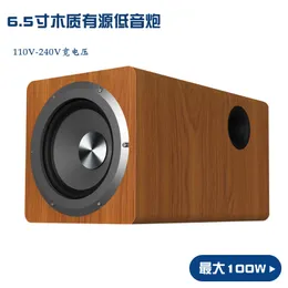 Subwoofer indipendente a bass extra attivo da 6,5 pollici Qualsiasi connessione con subwoofer audio di altoparlanti attivo