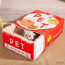 猫のベッド家具猫犬スナックボックスベッドクッキーハンバーガーペットネットワインズウォームペットクッションを隠しているトレモベイ可能な豪華な猫の熟成猫ベッド