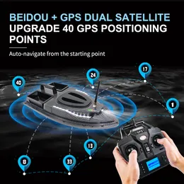 V900 GPS Fishing Bait Boat 500m Remote Control Bait Boat Dual Motor Fish Finder 1.5KG Loading Automatic Cruise/Return/Route