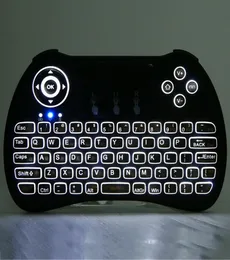 Беспроводная клавиатура с подсветкой H9 Mly Air Mouse Multimedia Remote Control