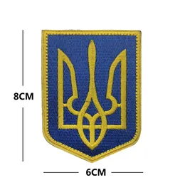 Embroidered Ukraine Flags Skull patch Army solider hook &loop combat patches tactical military moral for coat hat