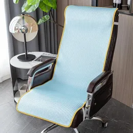 Chega a cadeira Cushion Ice Silk Anti Slip Office Backrest integrado para o verão