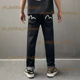 الجينز الجينز الأرجواني الجينز الأمريكي JNCO JENS Y2K جينز شارع High Street Fashion New Big M Printed Fashion.