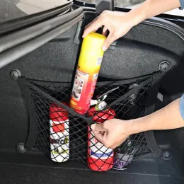 Autokabellenbag Backseat Mesh -Tasche zum Tragen von Kinderspielzeugbrieftaschen oder als Barriere von Kindern Haustier Automobile Innenraumzubehör