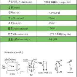 2-5pcs Capacitor eletrolítico de áudio 200V820UF 25x40mm Supercapacitor 200V 820UF Capacitor eletrolítico para amplificador de filtro
