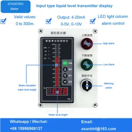 입력 유형 액체 레벨 송신기 수위 수준 미터 수위 스위치 알람 상자 4-20MA 0-5V RS485 센서