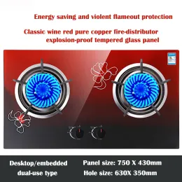 Double-Burner Stove Household Two-Stage Energy-Saving Embedded Violent Stove Gas Stove Natural Gas Liquefied Gas