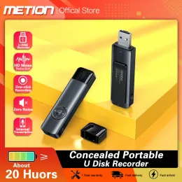 مسجل 2022 جديد UDISK Digital Voice Recorder Dualuse USB Interface HD HD Love Leaviture Pertio Audio Pen oneclick تسجيل مخفي