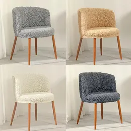 Stuhl Deckt japanischer Stil Einfacher Bogenabdeckung Elastizität Universal Dicke Kissen Dreieck Blase Design Stuhl
