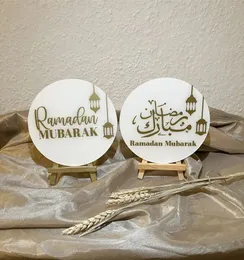 Ramadan Mubarak Segno acrilico Tavolo da centrotavola decorativo Ramadan Kareem Eid Mubarak Musulmano Islam Ramazan Eid Decor Eid Easel 240403