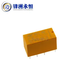 5PCSリレーHK19F-DC3V-SHG HK19F-DC5V-SHG HK19F-DC12V-SHG HK19F-DC24V-SHG HK19F 3V 5V 9V 12V 24V 8PIN 2Aリレー