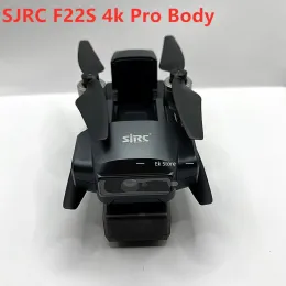 طائرات بدون طيار جسم مع كاميرا 4K لـ SJRC F22S 4K Pro مع استبدال تجنب عقبة الليزر لإكسسوارات حالة Dron Dron Lost Dron Dron