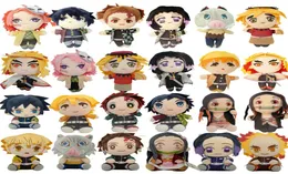 Factory Plush Toys Anime Full Style Ghost Slayer039S Blade Carcoal Zhilang Nedouzi Dolls Children039S PLUSHS1513355