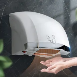 Dryers Interlufthansa induction hand dryer commercial bathroom wall mounted hand dryer Household toilet intelligent hand dryer