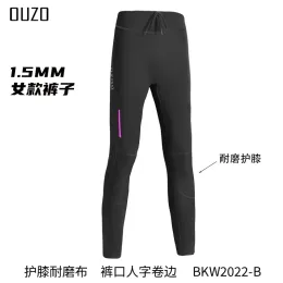 Ouzo1.5mm Neoprenanzughose für Männer und Frauen kalte Tauchhosen Tauch -Chasse Sous Marine Buceo Surfen Neopren