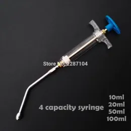 Metal Re-usable Adjust Dose Wormer Injector Syringe Drencher Weak-kid Lamb Cow Sheep Dog Pig Bird Small Animal Pet Feed Milk