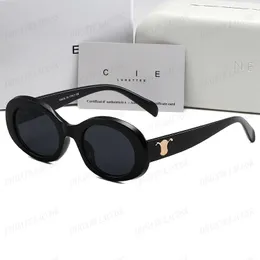 Classic Luxury Designer Sunglasses CE Brand Men Womens Small Squeezed Frame Oval Glasses Premium UV 400 Polarized Sunglasses 15Colors with Box