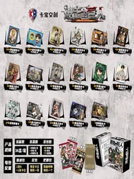 Ataque ao Titan Card Allen's Survey Corps Trading Carting Cards Final Battle Collectible Card Toys Gifts