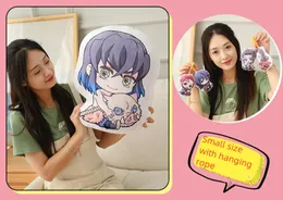 Özel Kolye Japonya Anime Peluş Çevresel Hayalet Yok Etme Bıçağı Tersinir Peluş 12 cm oturma duruş kömürü taro trajedi kolye peluş oyuncak peluş kolye