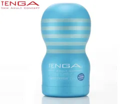 TENGA Deep Throat Sex Cup Male Masturbation Toy Masturbation Cup Oral Sex Toy Men Masturbator for Man Sex Toys for Men TOC101C q11335203