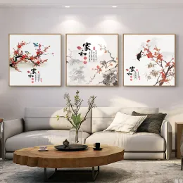 Arte de estilo chinês Floral Canvas Printuras Impressão Harmoniosa Família Chinesa Caligrafia Vermelha Plum Bossom Arte Arte Decoração da casa