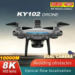 Dla Xiaomi KY102 Dron 8K Profesjonalny HD Dual Camera Fotografia Aerialna Unikanie Optyczne czteroosiowe zabawki RC Aerocraft