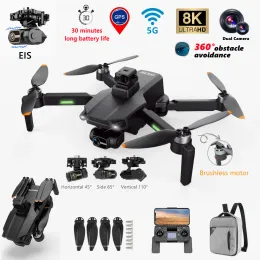 الطائرات بدون طيار 2022 NOWY M218 GPS DRONE 8K EIS 3 OSI Antishake Gimbal Profesjonalna Kamera HD 5G Wifi