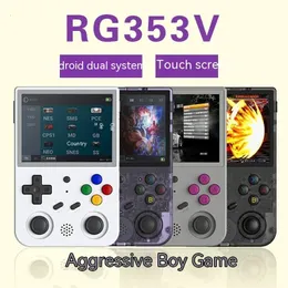 RG353V 오픈 소스 핸드 헬드 휴대용 PSP 아케이드 콘솔 RG353VS 레트로 게임 콘솔 안드로이드 리눅스 듀얼 시스템 GBA 듀얼 시스템 240327