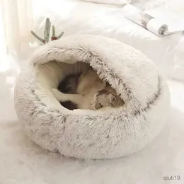고양이 침대 가구 작은 고양이 수면 가방 플러시 소프트 둥근 침대 편안한 따뜻한 겨울 라운드 반 둘러싸인 개 둥지 둥지 둥지 개 애완 동물 고양이 침대.