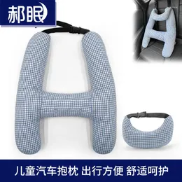 枕の子供用車安全ベルト首拘束赤ちゃん枕寝台肩のプロテクター