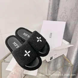 Тапочки высокая версия x SMF Lamb Plush от Wu Xuanyi и ту же зимнюю пару Crossflower для добавленного тепла