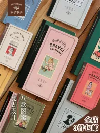 Notböcker Vintage TN Standard Journal Notebook Blank Grid Refill Business Notebooks Travel Record Portable Mini Passport Notepads