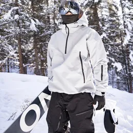 送料無料 通販 ファッション 845aaf98-cd0a-4cc9-b7a8- Snowboarding