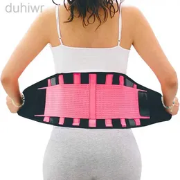 Schlanker Gürtel atmungsaktive Taille Rückenstütze Verstellbare Taillen -Trainergürtel Momen Männer Sport Fitness Gewichtheber Bauch schlanker Gürtel DropshipPP 240409